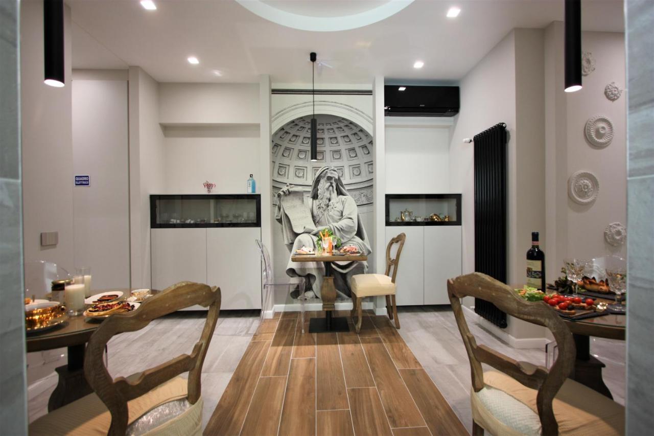 Il Sogno Di Afrodite Luxury Roma